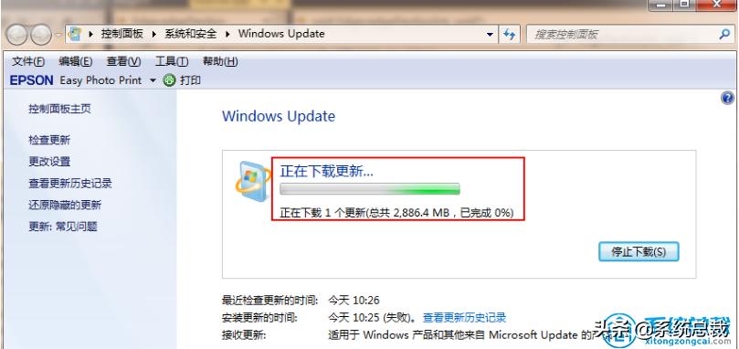 win7旗舰版升级win10显示没有激活,win7旗舰版怎么升级win10免费