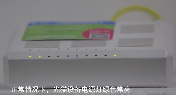 上网攻略,上网指南大全