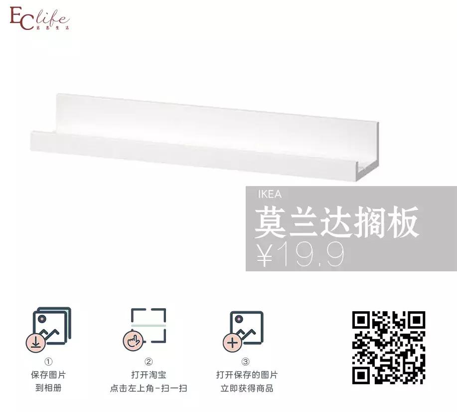 合租房大改造,合租房小卧室改造
