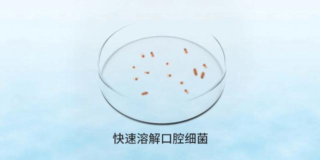 刷牙时一个小窍门彻底告别黄臭牙,刷牙的时候放点小苏打牙会变白吗