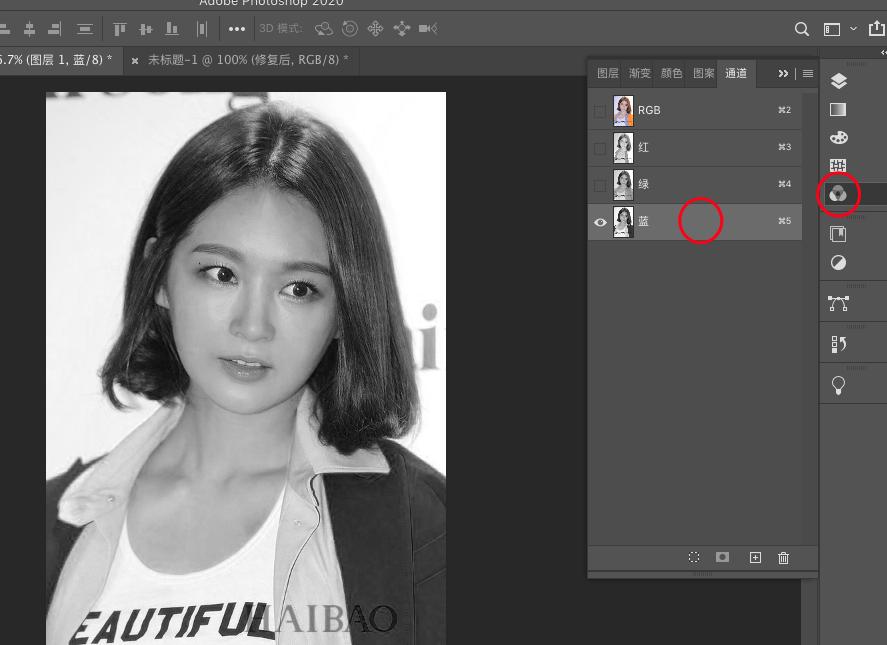 ps去除面部油光小窍门,ps教程快速去除面部油光