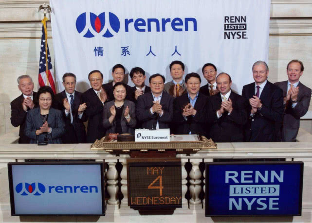 人人网偷菜当年的视频,人人网偷菜是哪一年开始的