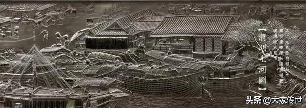 一锥一凿，述说着一代代畲族女子的梦想