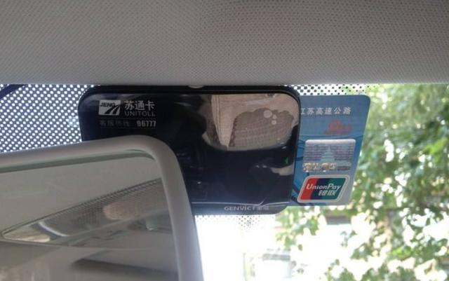 不装etc支付宝可以直接绑定车辆吗,为啥不能直接扫车牌而要装etc