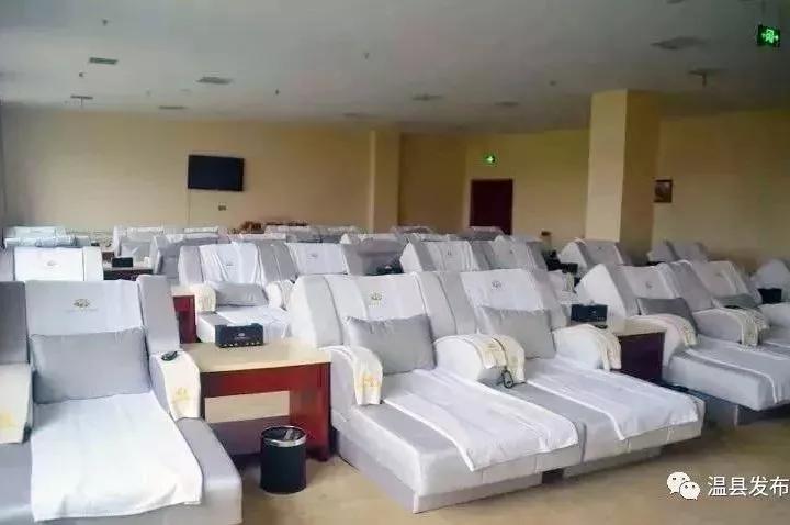 海旺弘亚温泉,温县海旺弘亚温泉大酒店