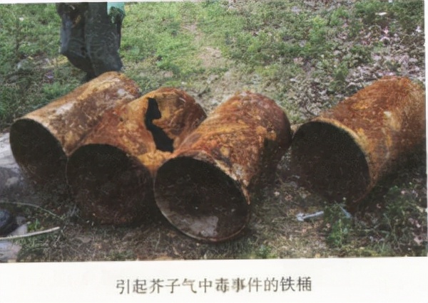 日军遗留芥子气毒剂泄漏事件,芥子气对日军的伤亡