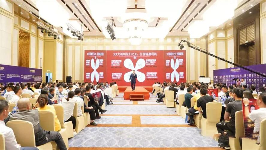 一场婚礼开启创业之路,怎么做好婚礼营销