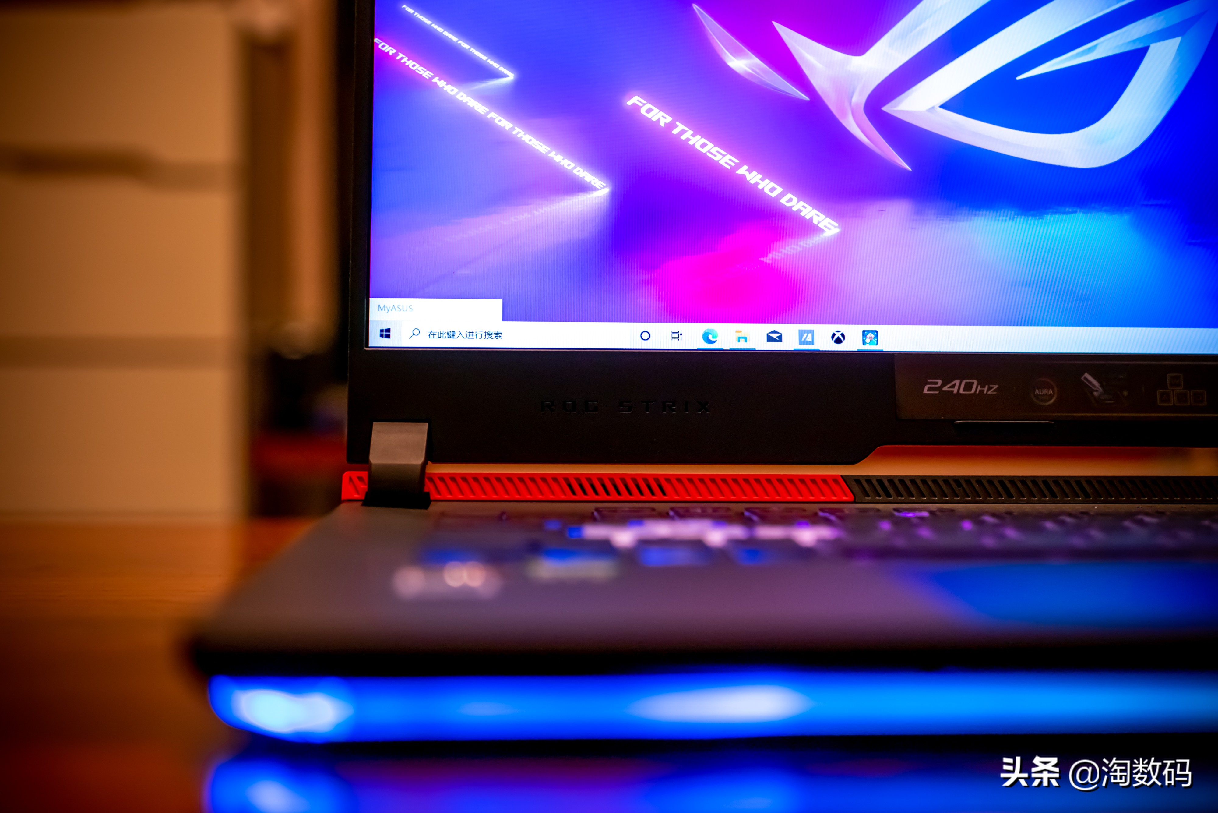 rog魔霸新锐2023锐龙r9参数,rog锐龙r9魔霸