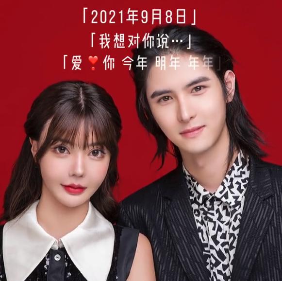 韩安冉结婚证真实照片,韩安冉结婚证图片