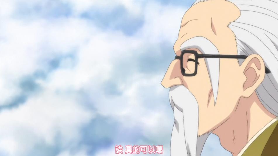 带着智能手机闯荡异世界樱花风车,带着智能手机闯荡异世界完全版