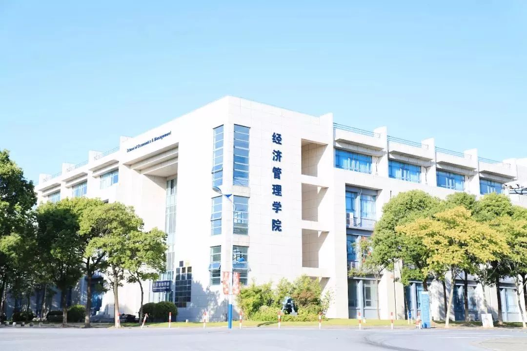 上海海事大学mpacc复试考政治吗,上海海事大学mpacc专硕学费