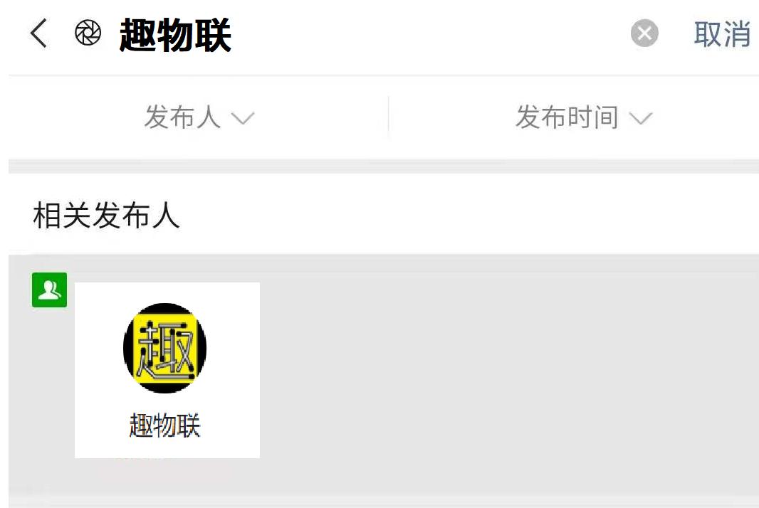 微信朋友圈怎么批量删除自己发的,如何删除微信朋友圈的信息