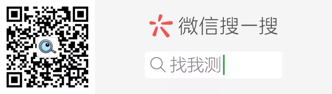 哪些机构可以检验检测资质认证,中国检验检测资质认定管理体系