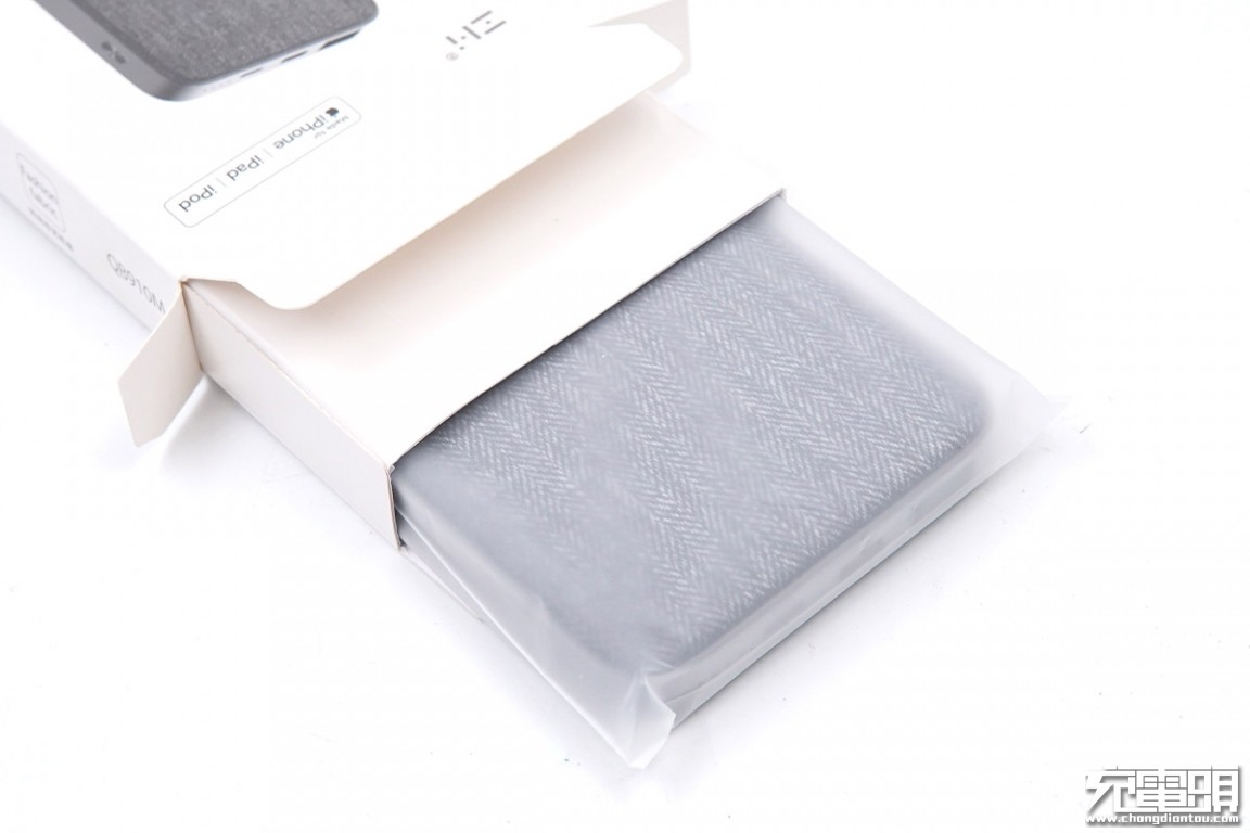 紫米10000毫安尊享版拆解,小米120w快充和苹果20w快充