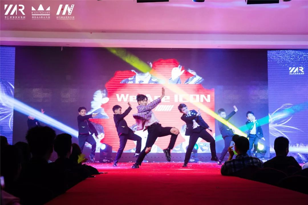 “筑梦华娱,致远未来”时代华娱第十一月总结大会