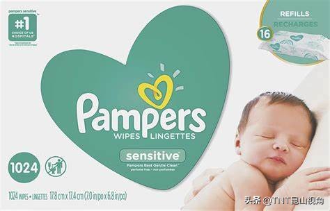 前十纸尿裤品牌排行榜,纸尿裤排行榜第一名成人纸尿裤