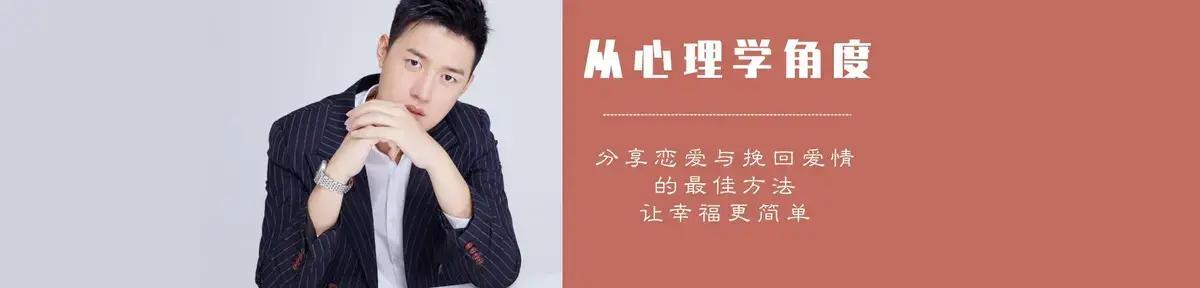 谈恋爱总是被对方牵动情绪怎么办,怎么样谈恋爱不被影响