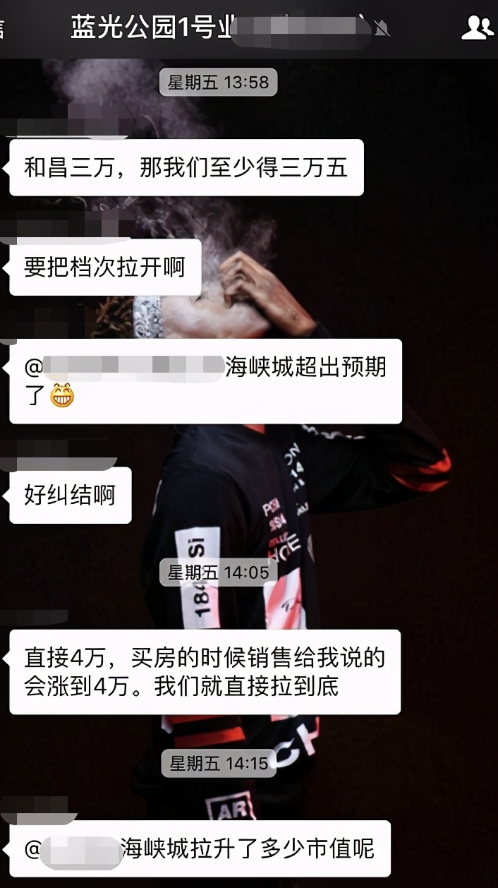 南京涨价最快的10个小区,南京老小区未来会降价吗