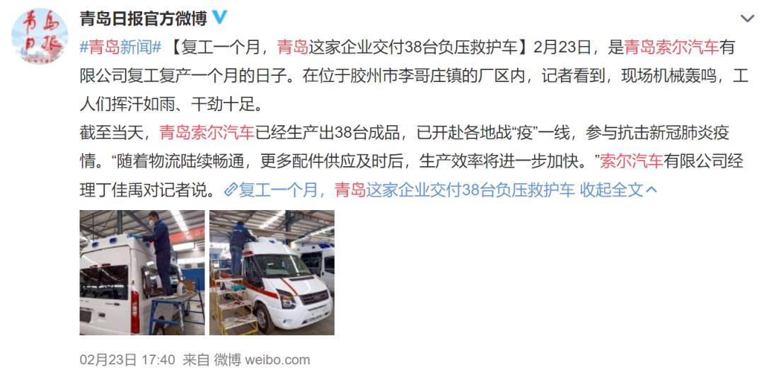 山东仿造劳斯莱斯都是什么型号,山东小厂造出劳斯莱斯