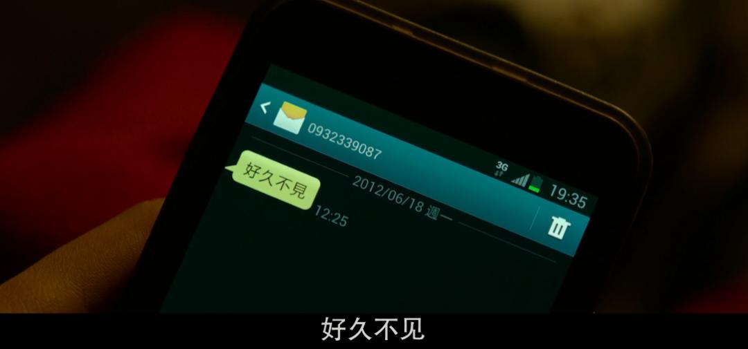 把猥亵侵犯说成“只是在玩”,我恨这热搜凉得太快