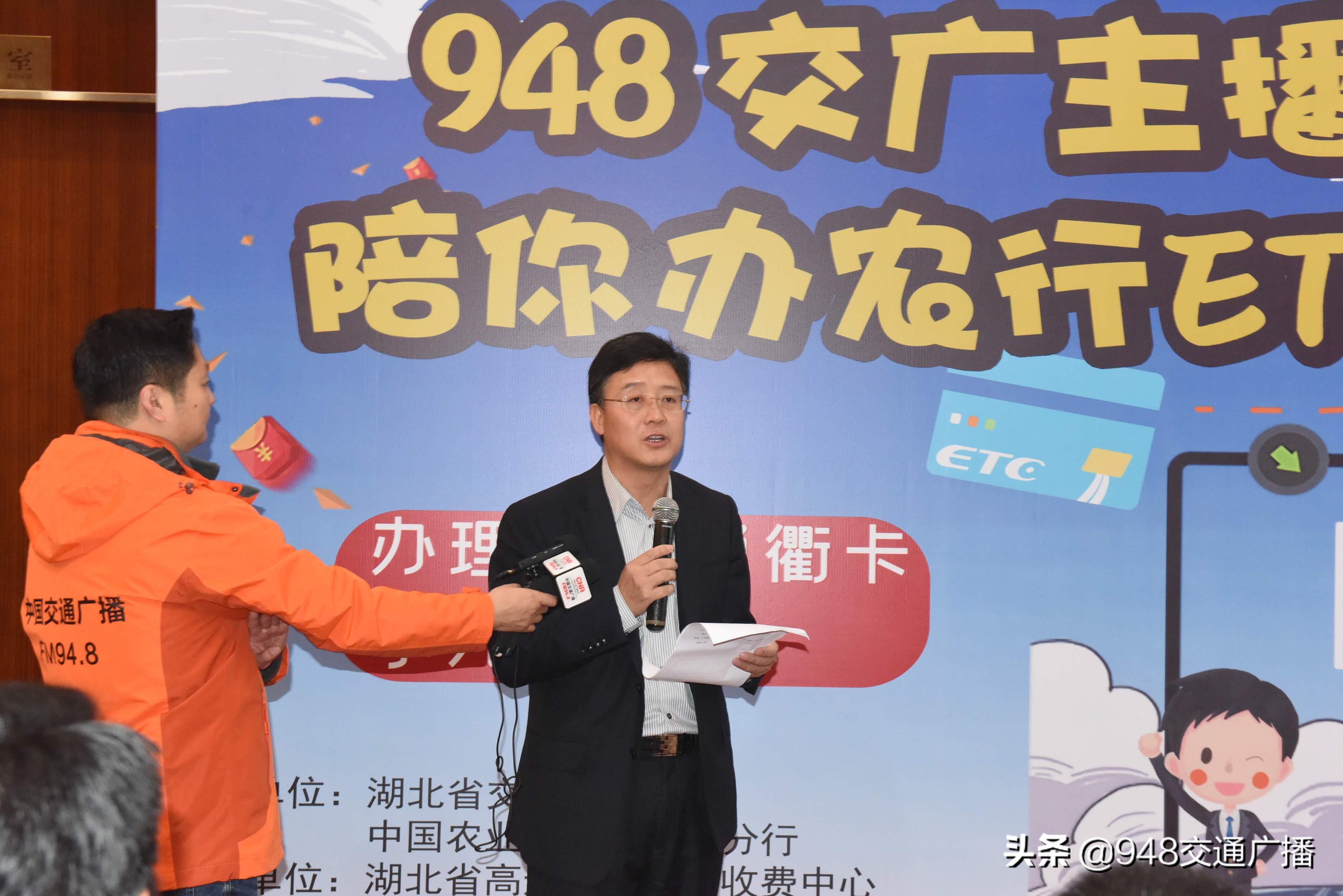 湖北高速etc优惠到什么时候,湖北高速etc是不是上调了