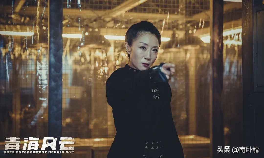 毒海风云电视剧片段,毒海风云上映