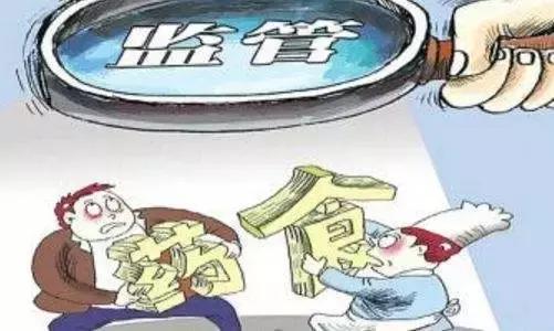 浠ユ鏅硶璋ㄩ槻涓婂綋鍙楅獥,浠ユ璇存硶鍒跺亣鍞亣蹇呭彈涓ユ儵