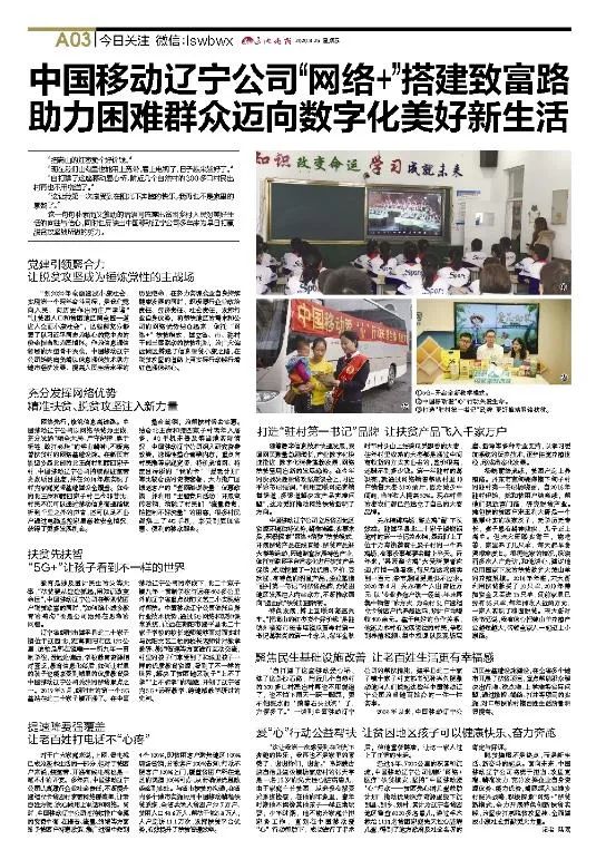 我们不经意中的变化,不经意间的我们