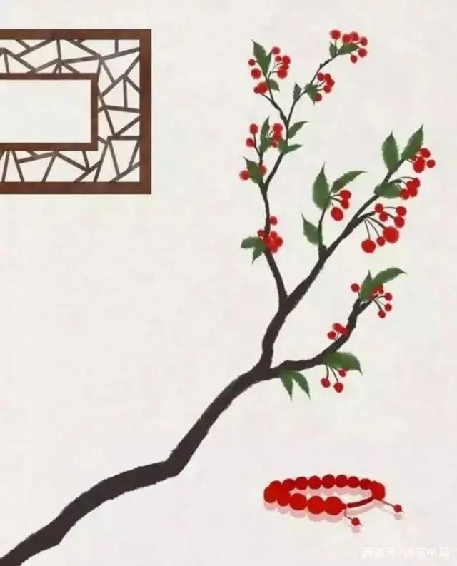 山有木兮木有枝写给谁的,山有木兮心悦君兮君不知表白