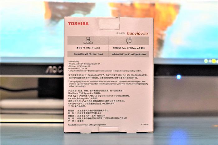 东芝canvioflex怎么样,东芝移动硬盘slim和flex选择