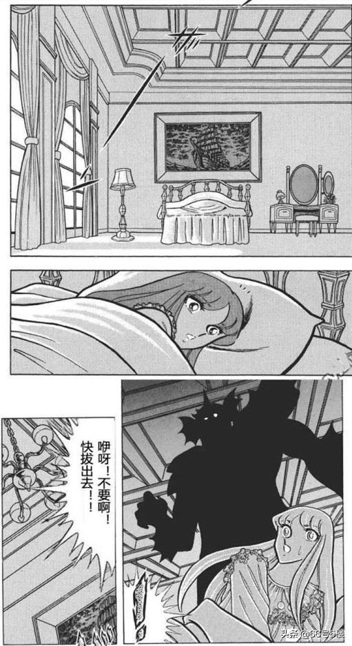 圣斗士星矢纱织阵容搭配,圣斗士星矢纱织掉落悬崖