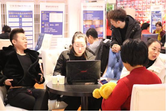 全优装饰公司,全优装修宣传