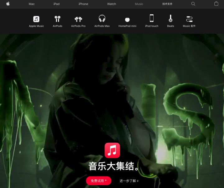 ipodtouch6.1.6还能升级吗,ipodtouch为什么不更新了