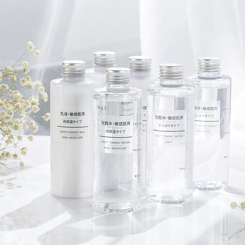 敏感肌水乳推荐平价,适合换季皮肤敏感的水乳推荐