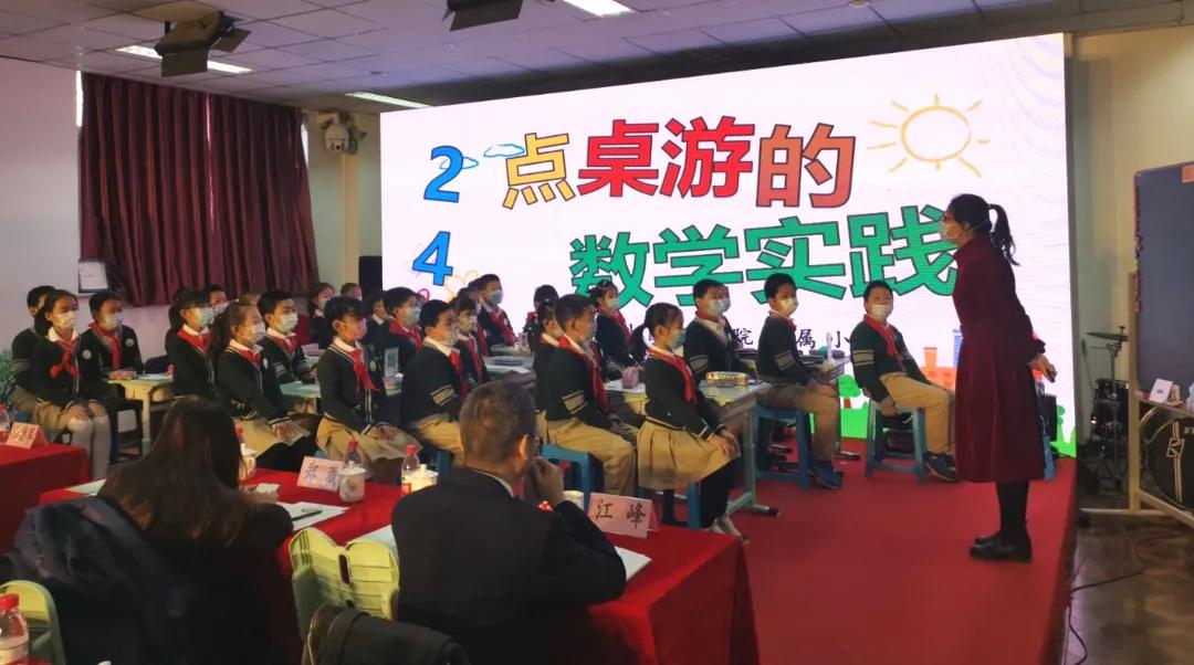 二外附小,二外附小定福庄分校怎么样