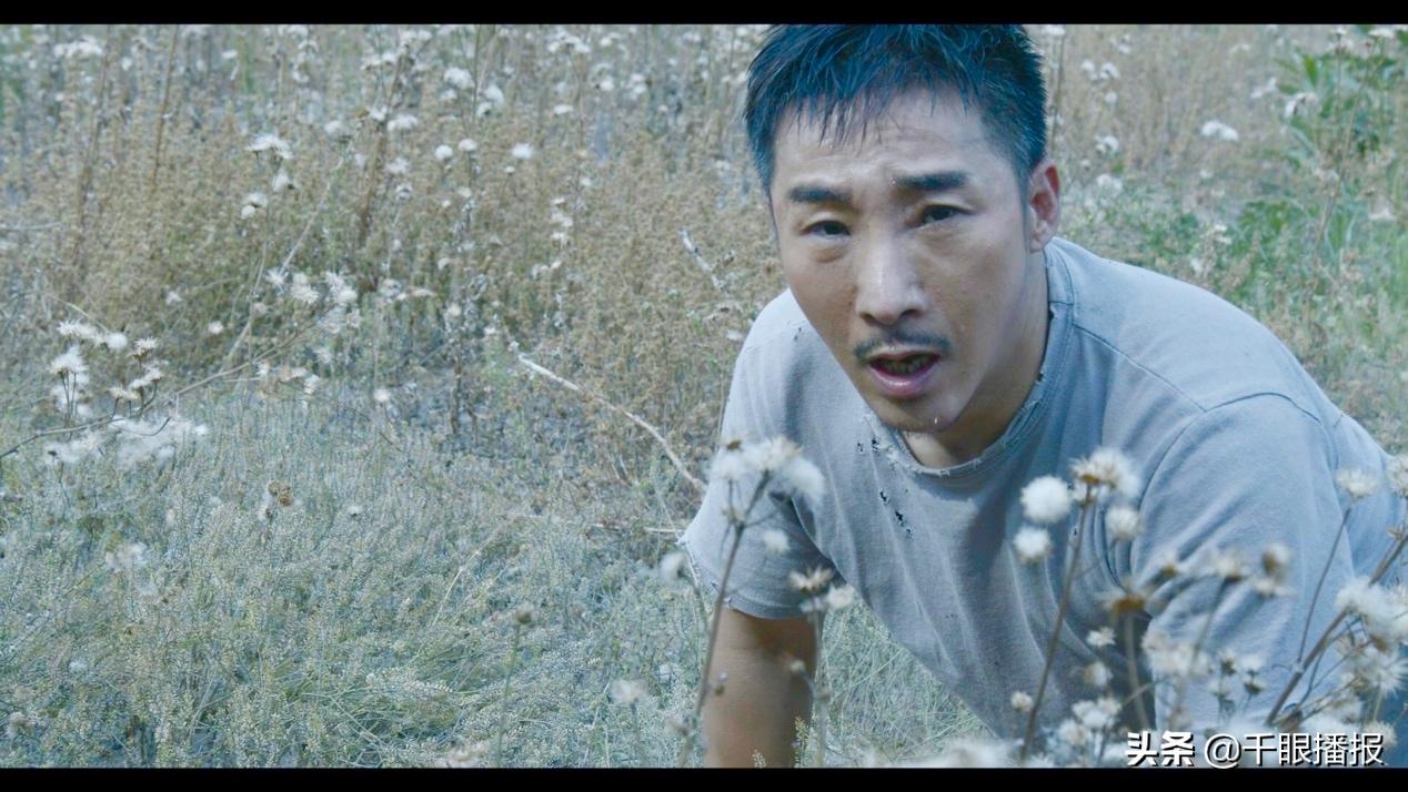 第八号当铺66,第66号当铺梁天晴