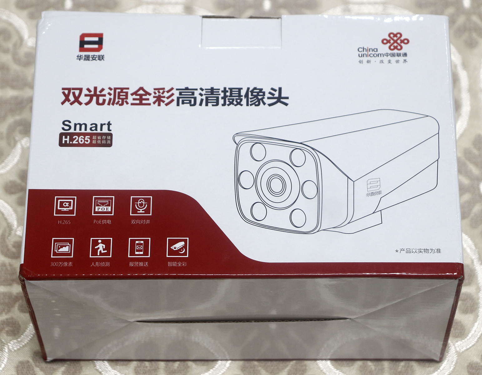 华晟安联摄像头没有网络,华晟安联摄像头好使吗