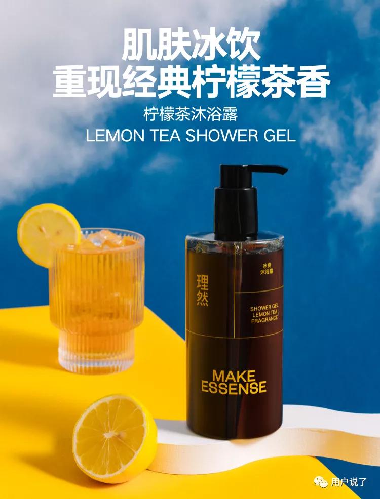 新消费浪潮增长,新消费火热