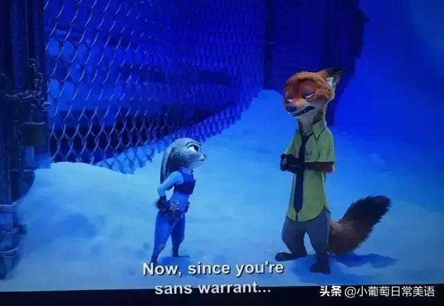 懒人怎么学英语？看电影总可以吧？一部电影学20句俚语就够了