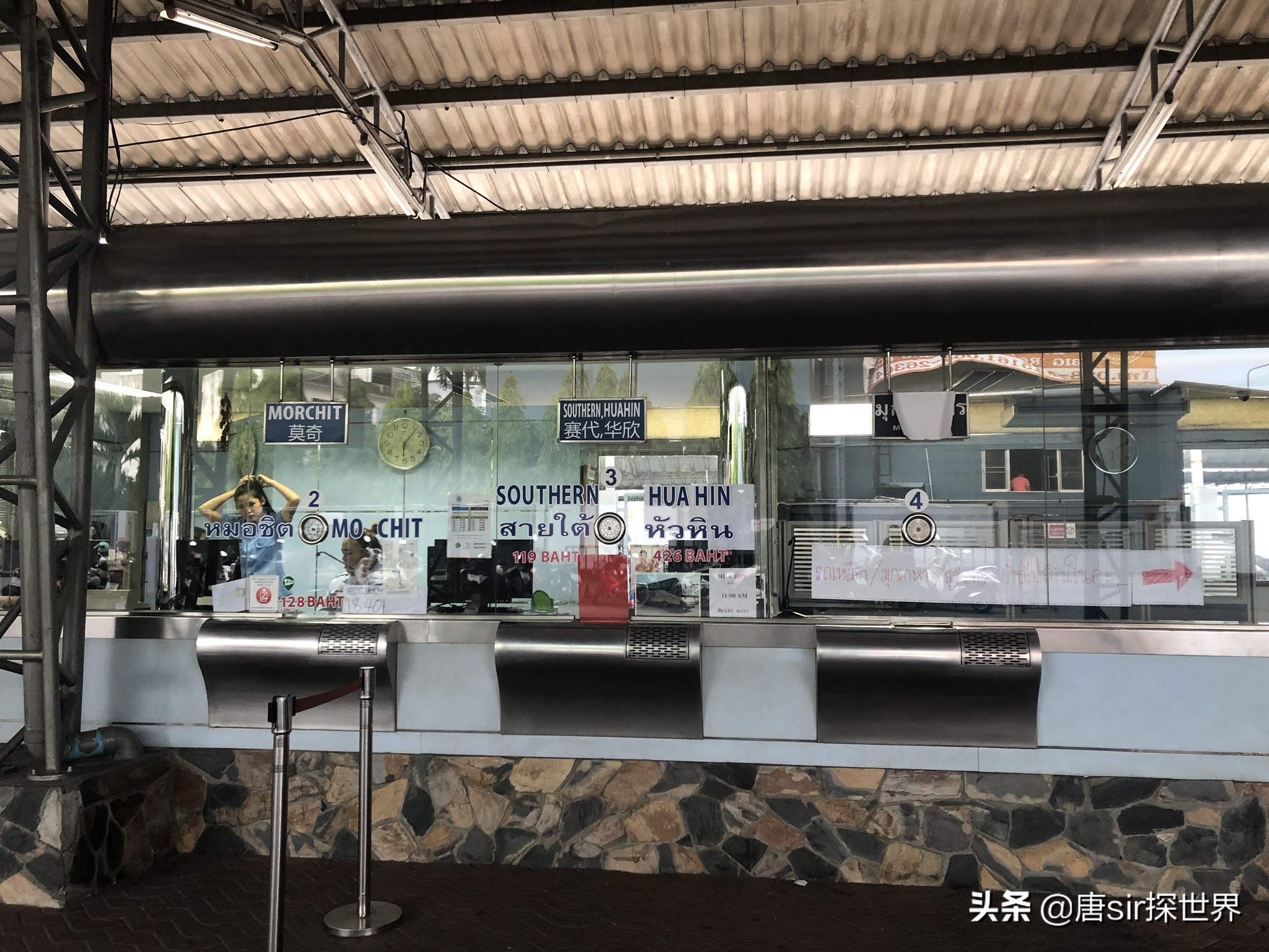 曼谷素万机场到芭提雅怎么打车,曼谷素万那普机场到芭提雅包车