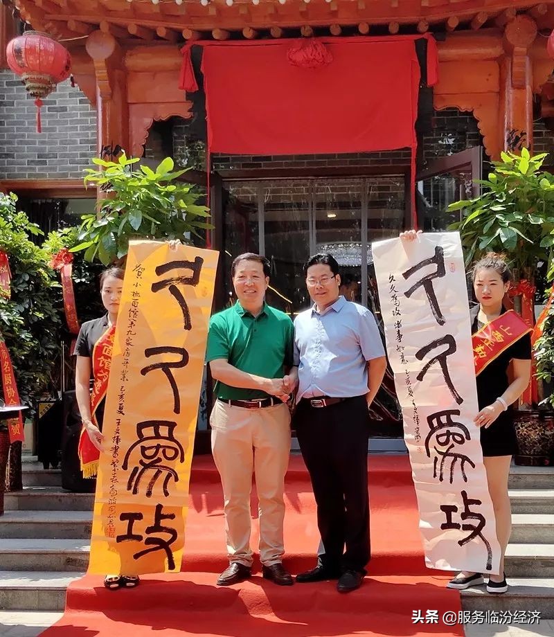 吃遍临汾所有的饭，就差“小姚”的一碗面，小姚面馆第九家店开了