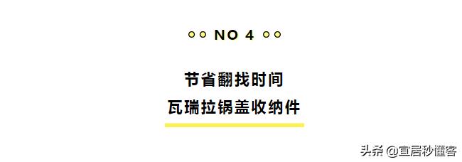 宜家好物推荐来一波,宜家可吃的好物推荐