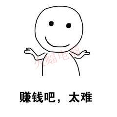 金牌客服,店铺必胜运营法宝