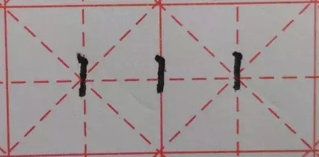 少儿练字书法入门视频教程,少儿练字楷书入门教程笔画要点