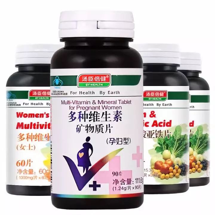 老乡，保健品了解一下：“看上去很美”的A股保健品龙头汤臣倍健