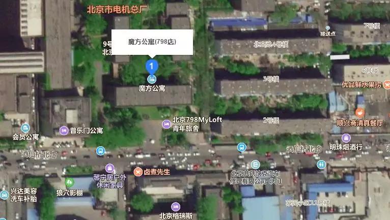蓝领公寓赛道加速度，魔方798项目有何源动力？|睿和研究