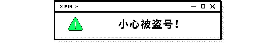 用什么第三方软件删除微信好友,彻底删除微信好友的软件有哪些