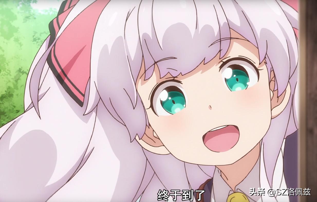 平职结束了,平值又开始了,笑死我对你们有什么好处