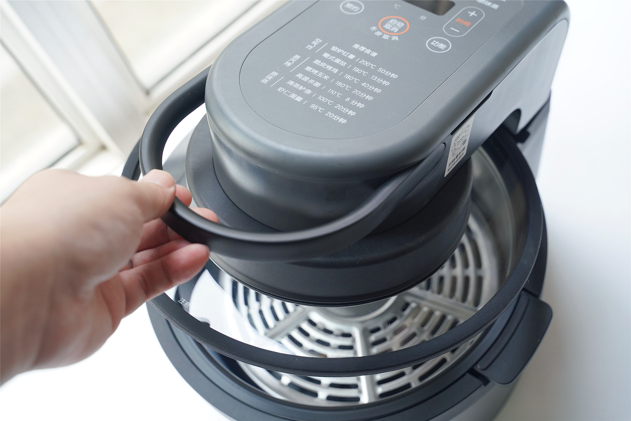 九阳蒸烤箱空气炸锅一体,九阳蒸烤炸一体空气炸锅使用