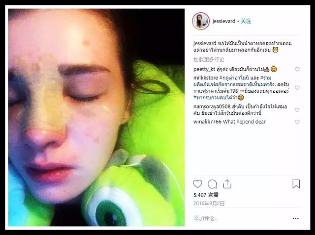 泰国混血网红美到不像真人，大方晒出整容过程，用健身力排众议
